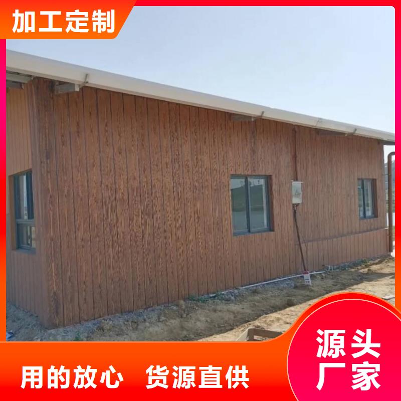 生态复古木纹漆，方钢圆管木纹漆，艺术涂料包工包料
