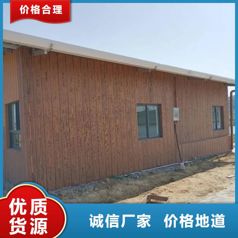 钢结构金属面木纹漆厂家施工