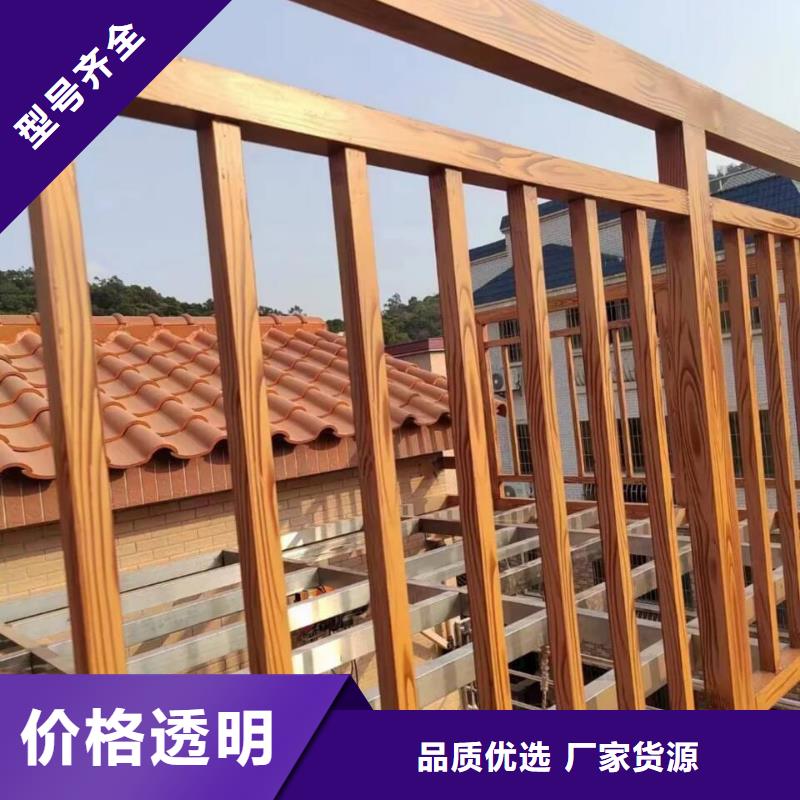 生态复古木纹漆源头工厂