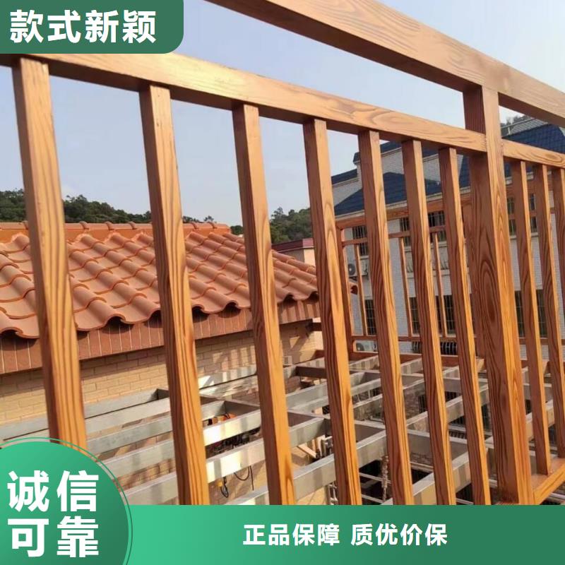方钢圆管木纹漆批发多少钱