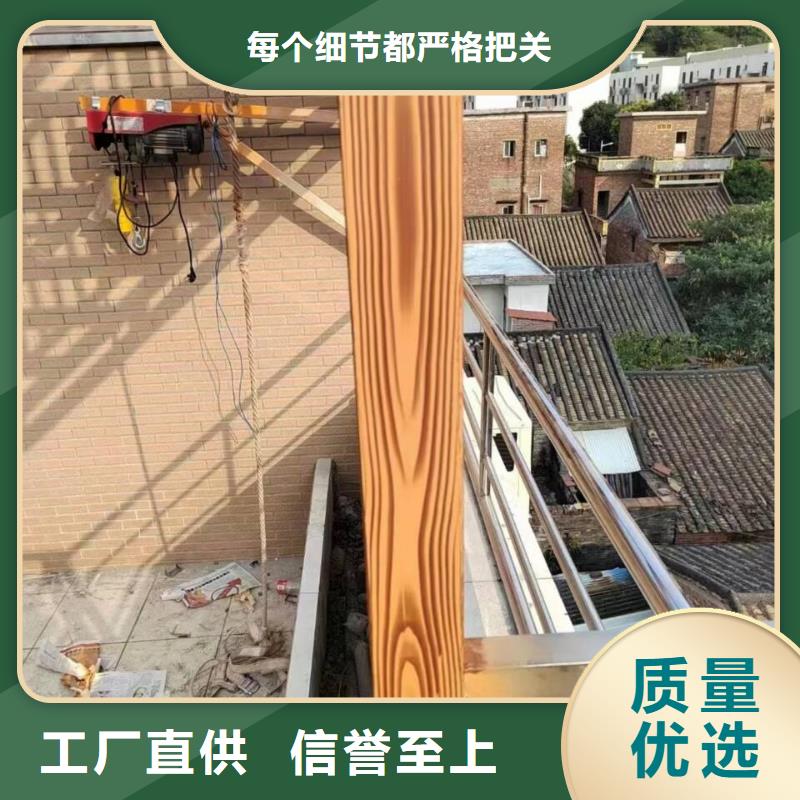 方钢圆管木纹漆生产厂家