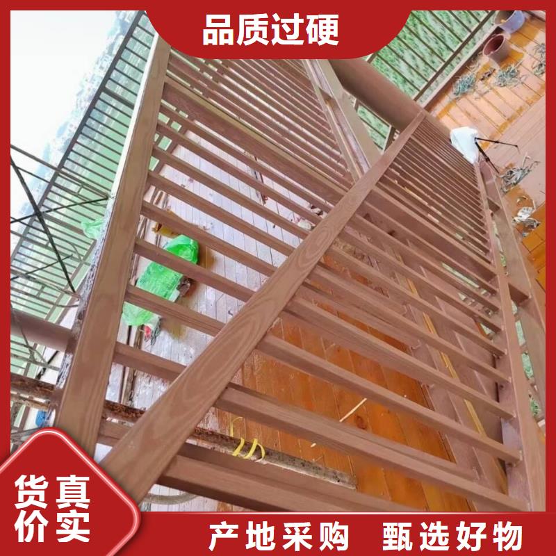 铝合金镀锌管木纹漆施工价格支持定制