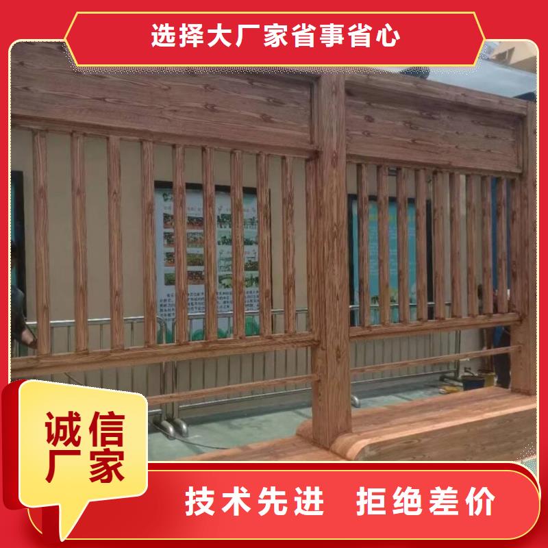 钢结构仿木纹漆，金属面木纹漆，镀锌管木纹漆批发施工
