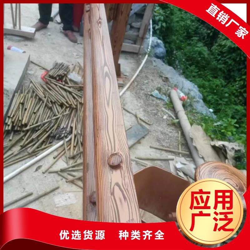 方钢圆管木纹漆厂家电话