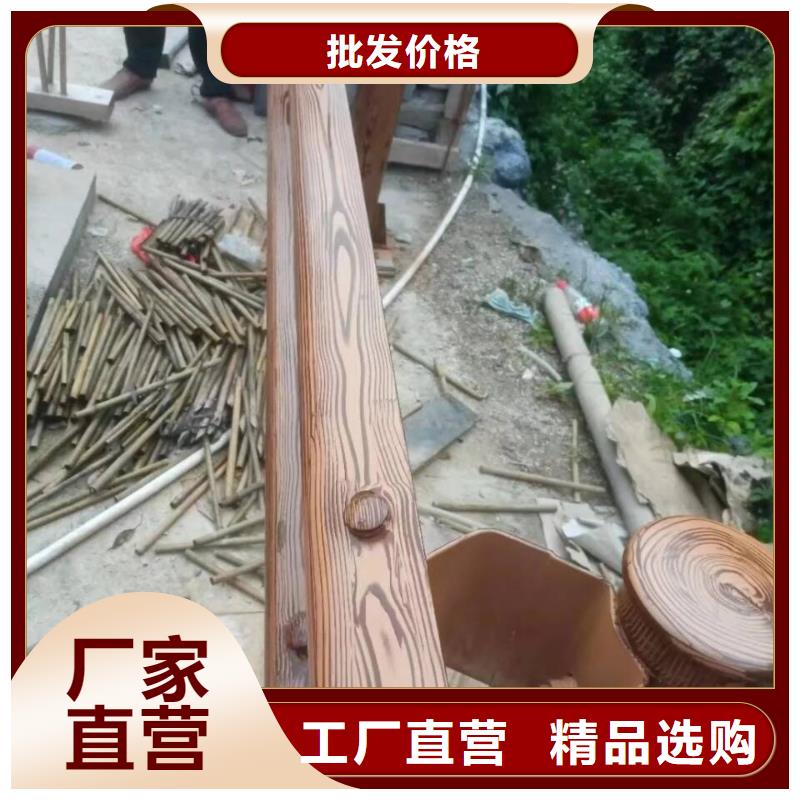钢结构金属面木纹漆施工厂家