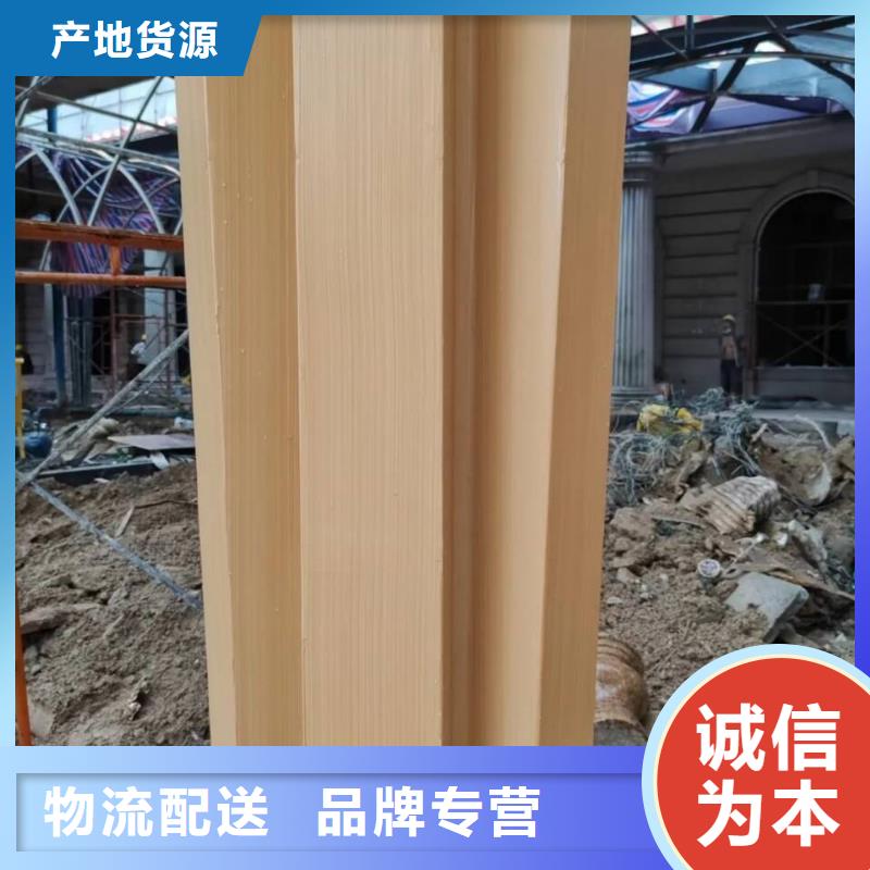 水性环保木纹漆，凉亭花架木纹漆，仿木纹漆厂家批发