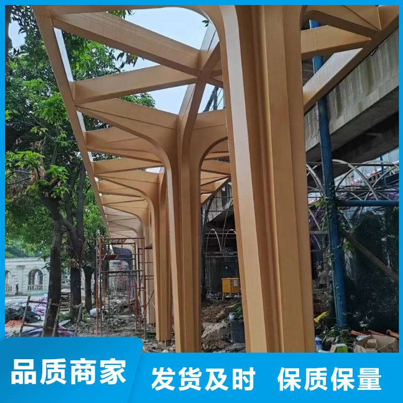 凉亭花架木纹漆生产厂家