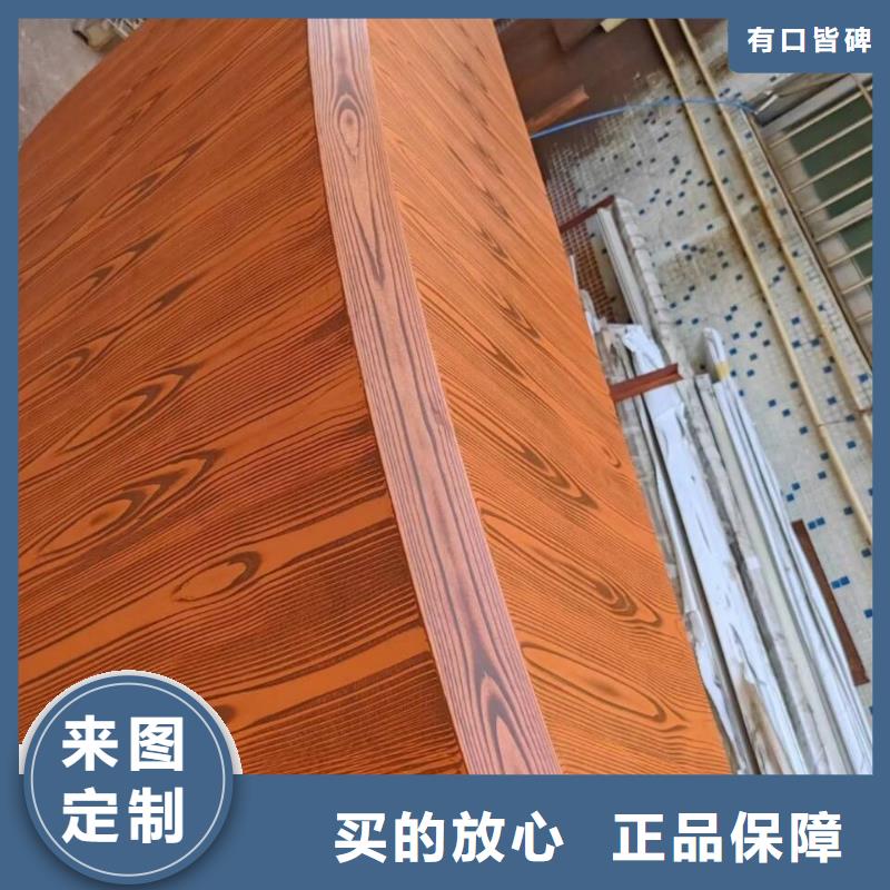 廊架长廊木纹漆厂家定制