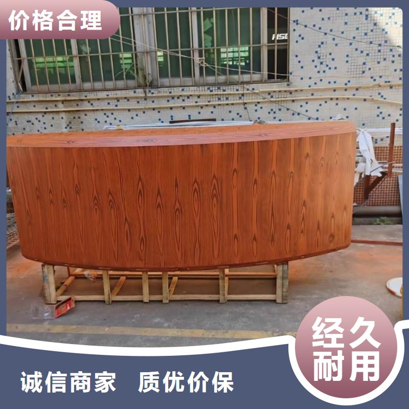 木纹漆，仿木纹效果涂料，艺术涂料源头批发