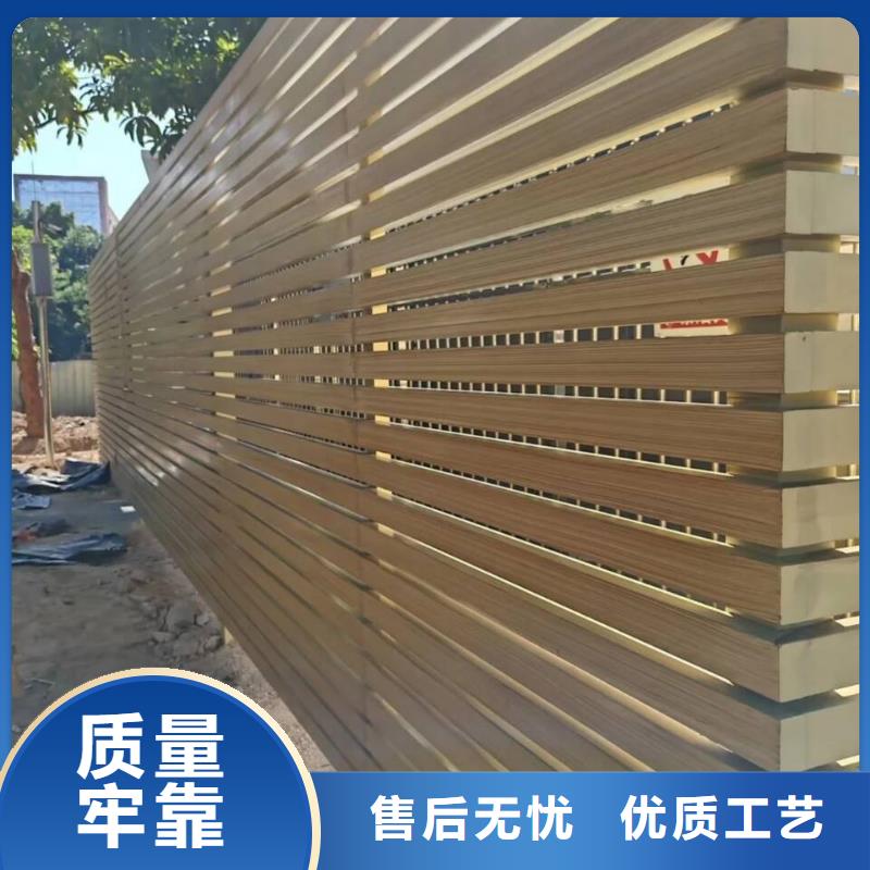 仿木纹漆，钢结构木纹漆，铝合金木纹漆施工价格