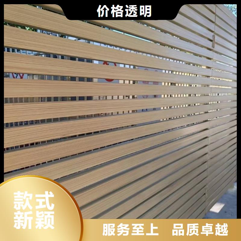 木纹漆，仿木纹效果涂料，艺术涂料包工包料