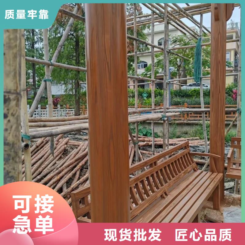 木纹漆，仿木纹效果涂料，艺术涂料批发价格