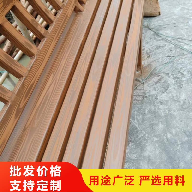 生态复古木纹漆全包施工价格价格优惠