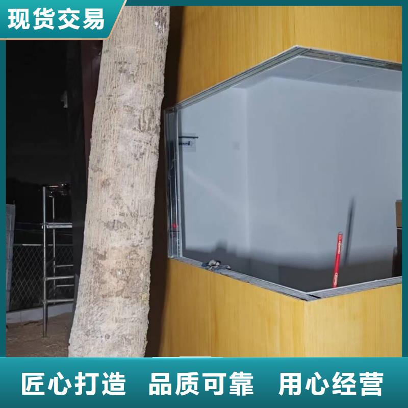 园林景区凉亭木纹漆包工包料
