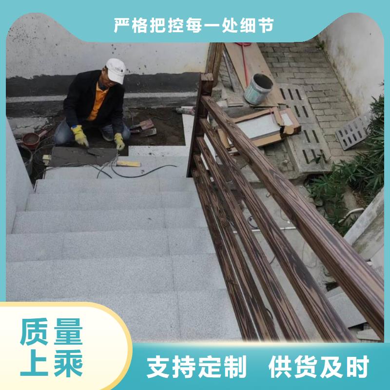 仿木纹漆厂家电话