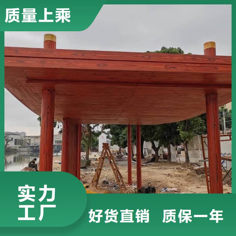 仿木纹漆批发多少钱