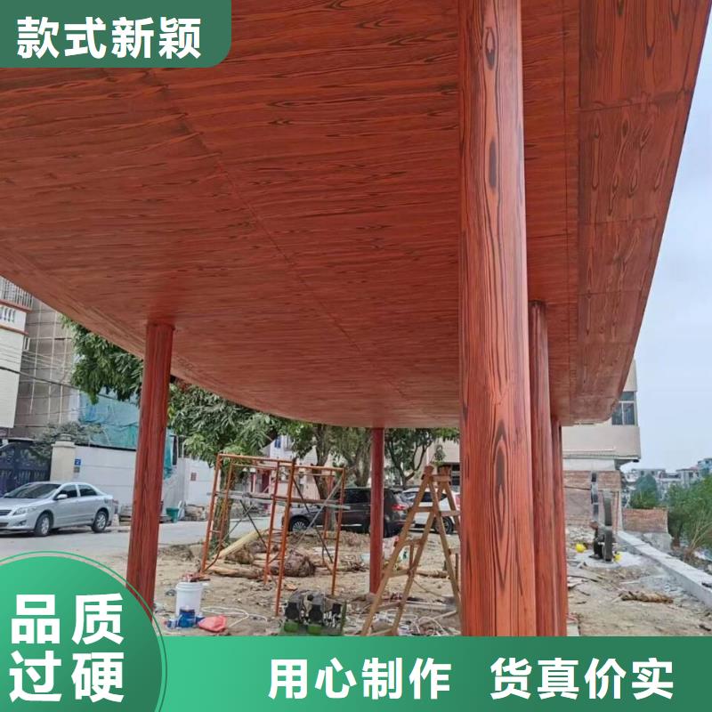 廊架护栏木纹漆，钢结构仿木纹漆，仿古木纹漆源头批发