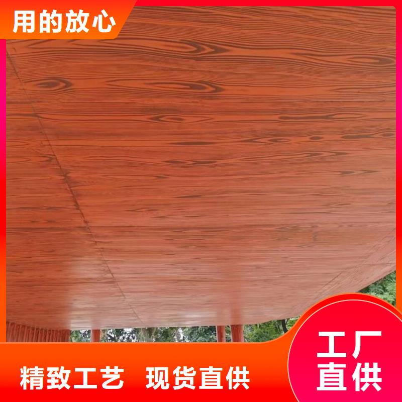 廊架长廊木纹漆，钢结构金属面木纹漆，仿木纹漆包工包料
