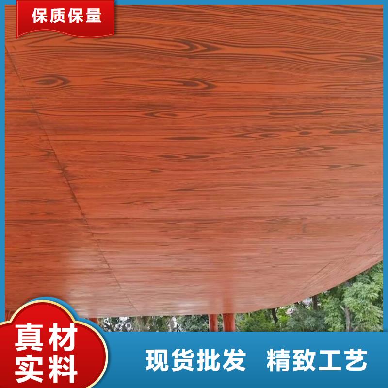 园林建筑木纹漆，内外墙木纹漆，艺术涂料全包施工价格