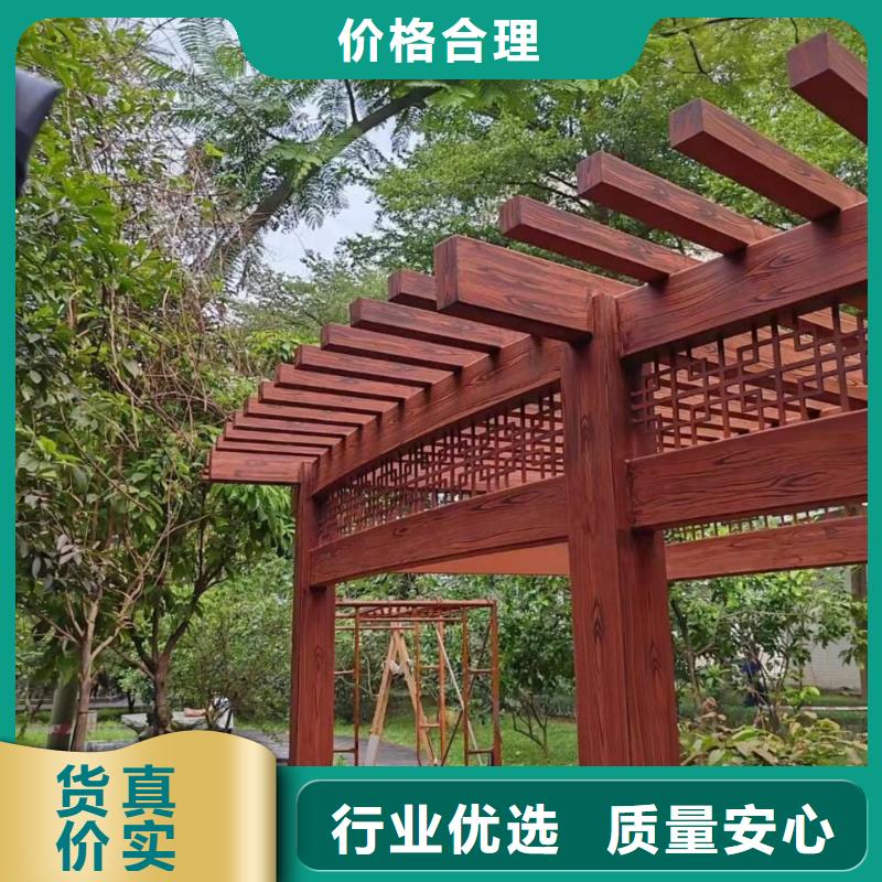 钢结构金属面木纹漆厂家批发价格