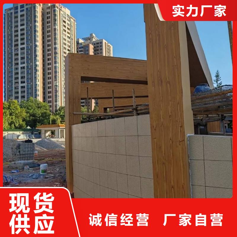 钢结构仿木纹漆，金属面木纹漆，镀锌管木纹漆厂家电话