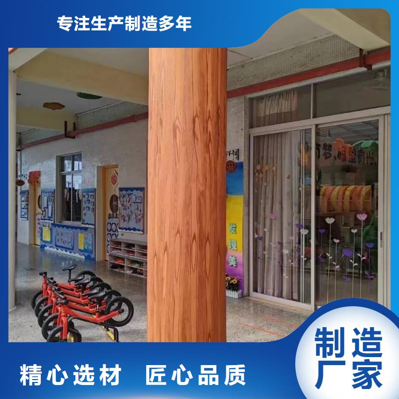 仿木纹漆批发多少钱