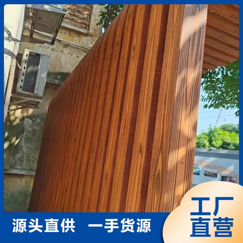 栈道护栏木纹漆加盟费用质量保证