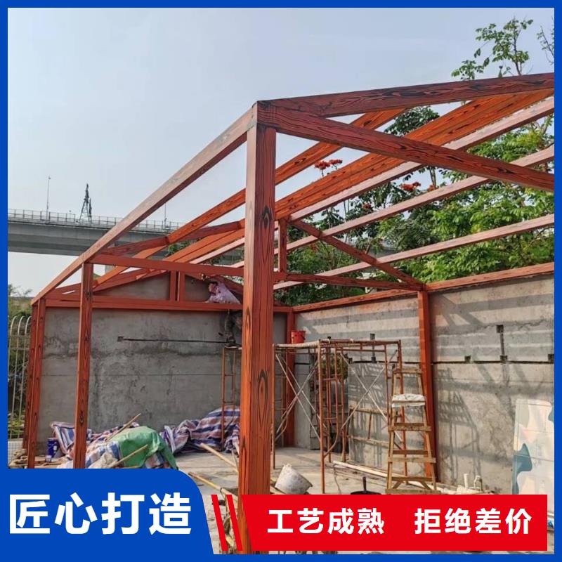 水性环保木纹漆，凉亭花架木纹漆，仿木纹漆多少钱一公斤