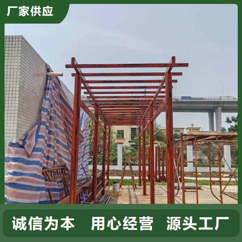仿木纹漆包工包料