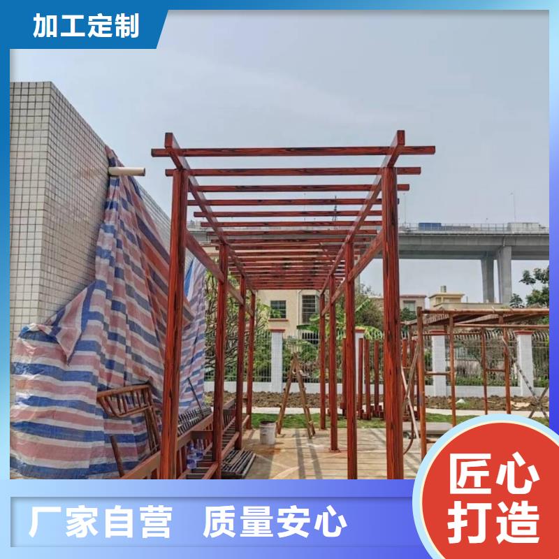 廊架护栏木纹漆，钢结构仿木纹漆，仿古木纹漆厂家电话