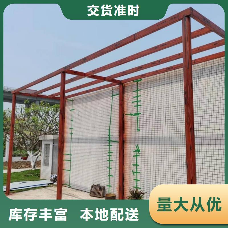 仿古园林建筑木纹漆源头工厂