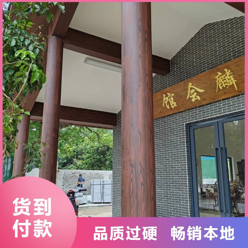 栈道护栏木纹漆批发价格