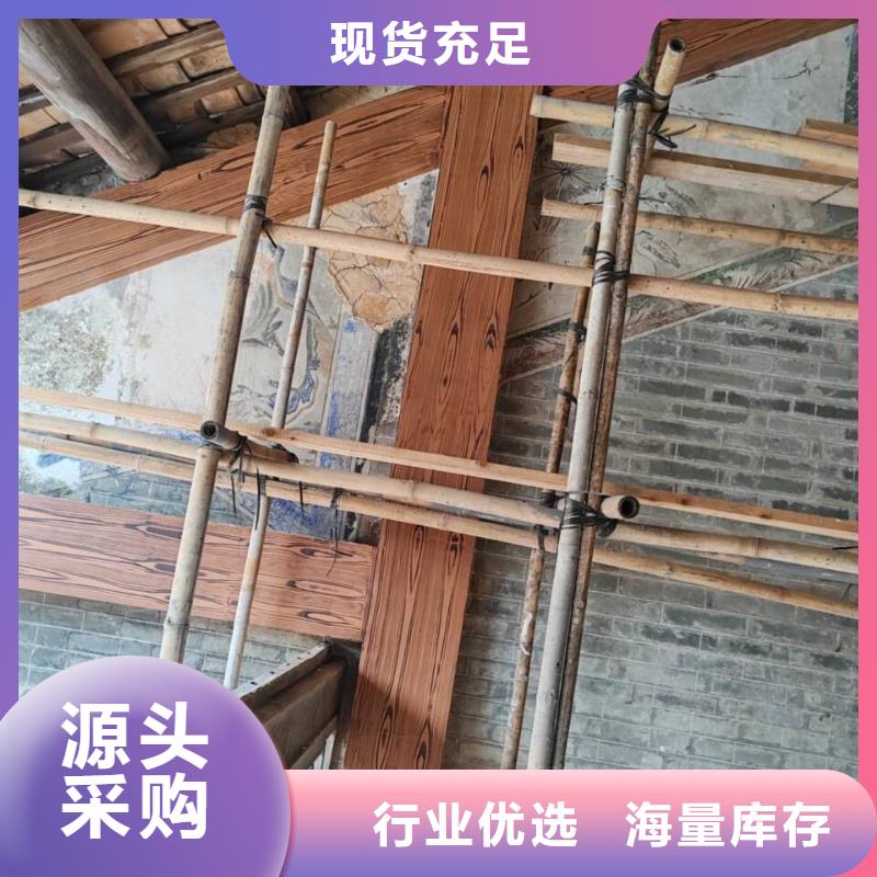 水性环保木纹漆厂家施工价格优惠