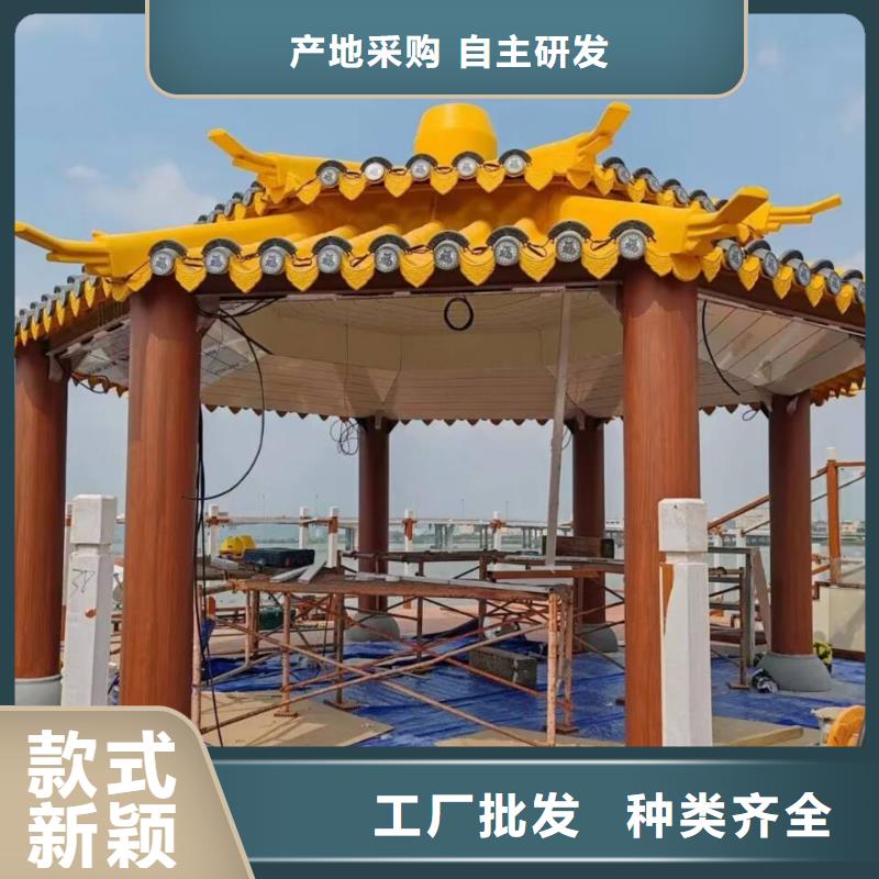 生态复古木纹漆，方钢圆管木纹漆，艺术涂料批发厂家