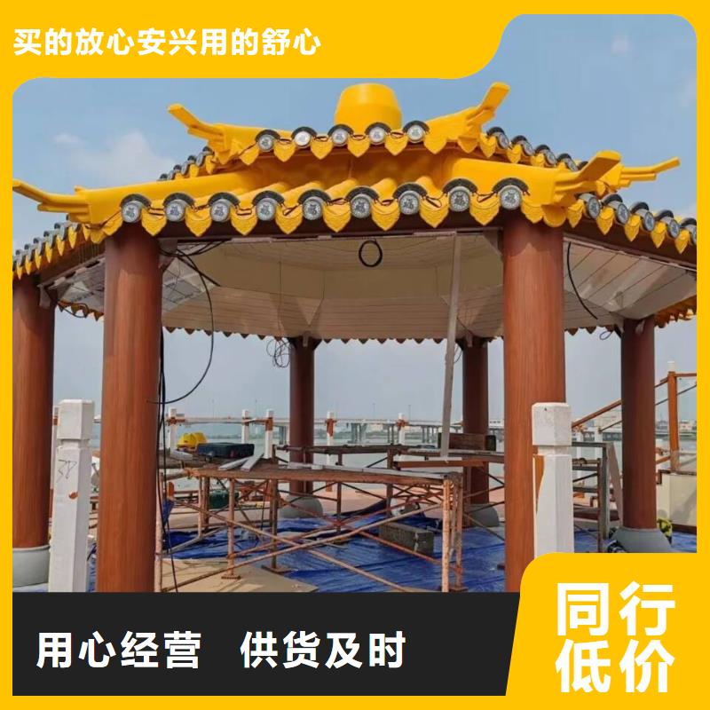 钢结构金属面木纹漆批发施工