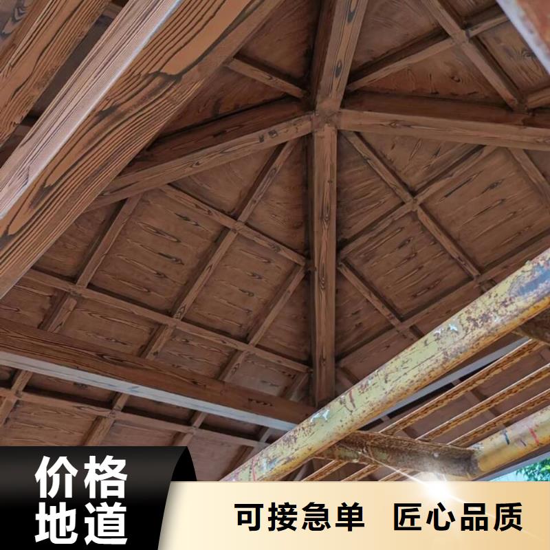 不锈钢仿木纹漆，长廊花架木纹漆，水性木纹漆源头批发