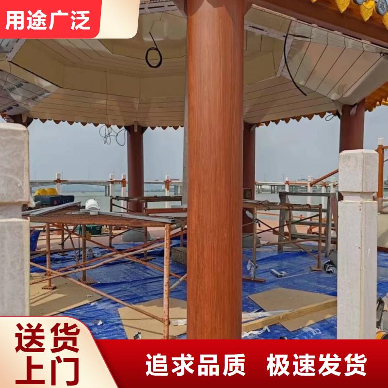 仿木纹漆厂家批发