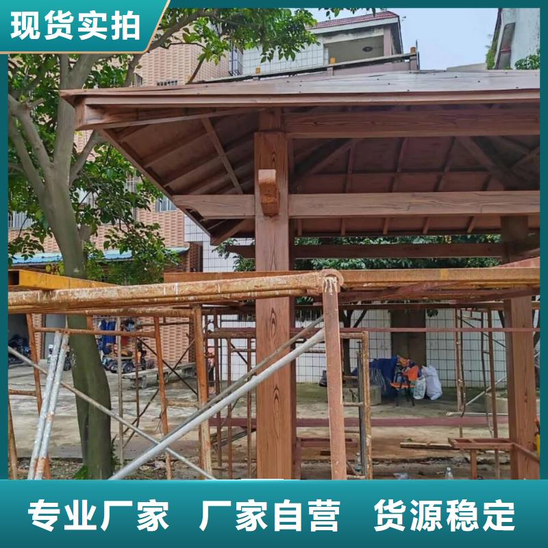 内外墙木纹漆多少钱一公斤