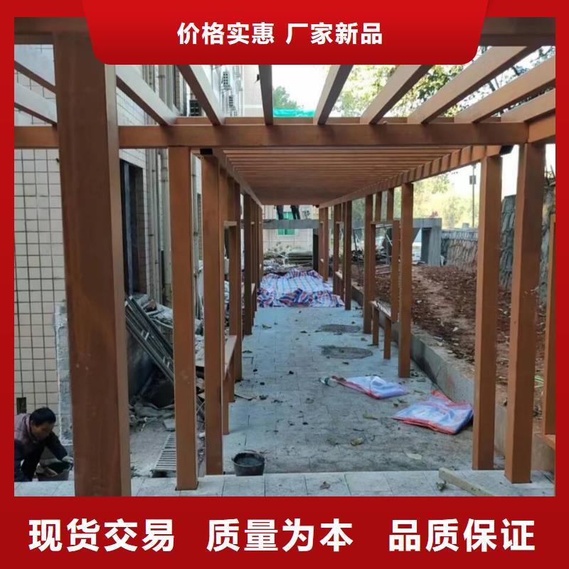 廊架长廊木纹漆，钢结构金属面木纹漆，仿木纹漆源头批发