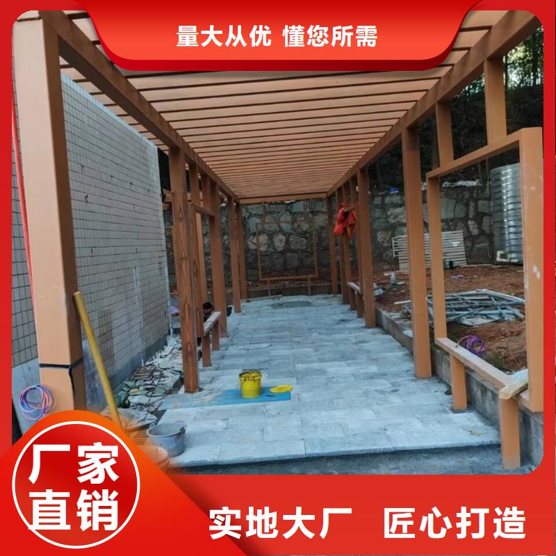 生态复古木纹漆厂家施工