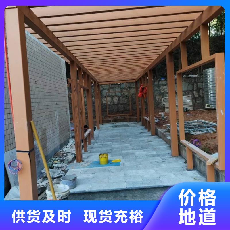 廊架长廊木纹漆施工多少钱