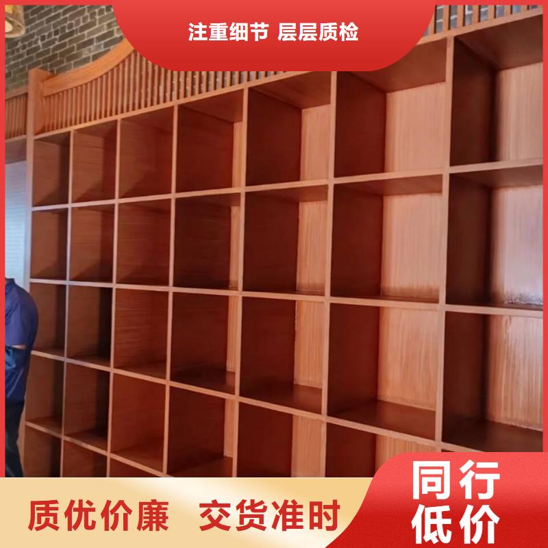 生态复古木纹漆，方钢圆管木纹漆，艺术涂料批发厂家