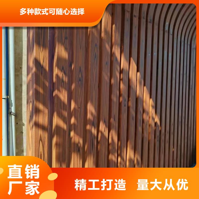 仿木纹漆批发施工