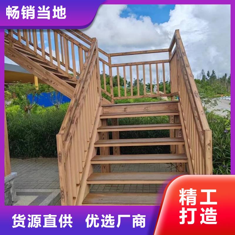 木纹漆，仿木纹效果涂料，艺术涂料批发价格