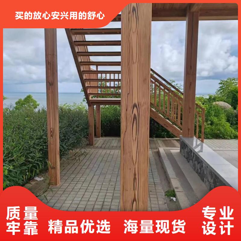 生态复古木纹漆厂家施工