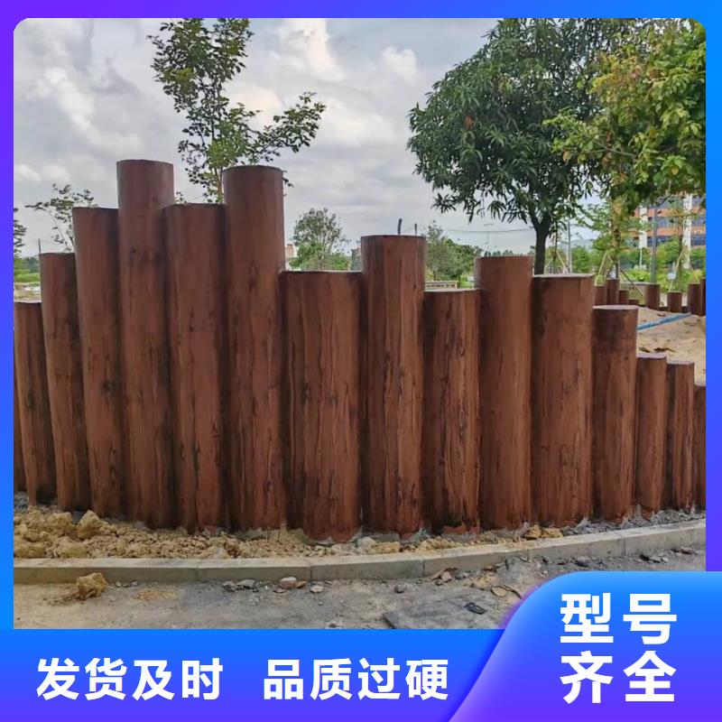 不锈钢仿木纹漆，长廊花架木纹漆，水性木纹漆批发厂家