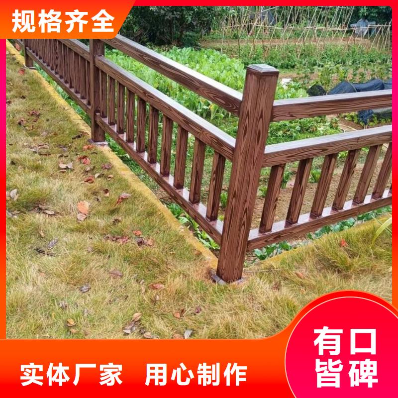 青海钢结构仿木纹漆，金属面木纹漆，镀锌管木纹漆批发厂家
