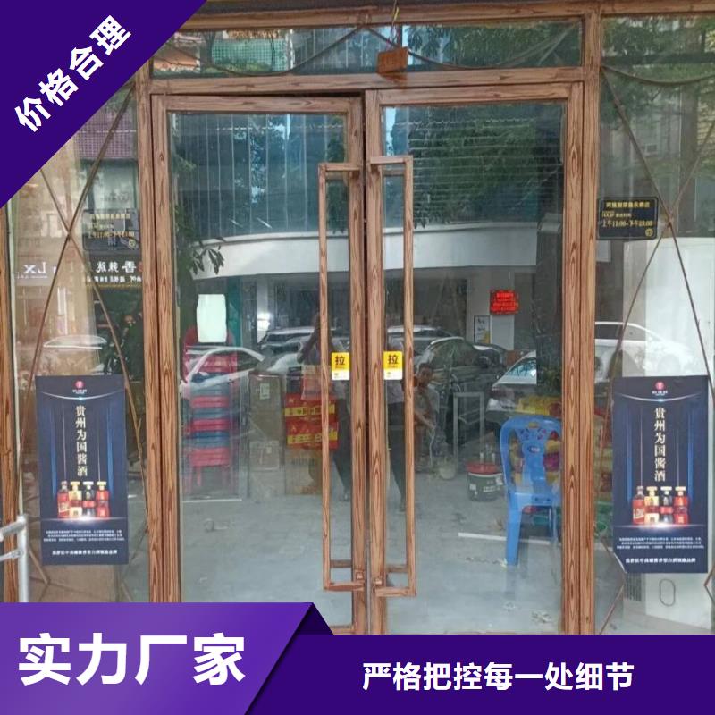 水性环保木纹漆加盟费用质量保证