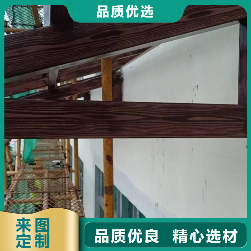 内外墙木纹漆批发厂家源头工厂