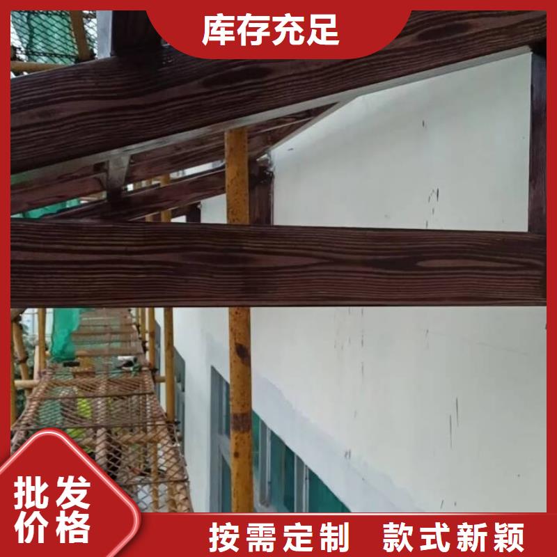 不锈钢仿木纹漆，长廊花架木纹漆，水性木纹漆批发施工